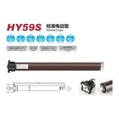 Motor Tabung Standar 59mm
